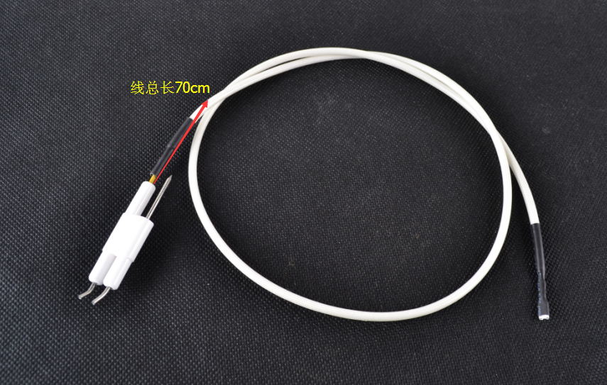 Stove Parts - B23080033